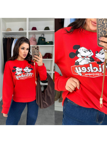 Кофта оверсайз 