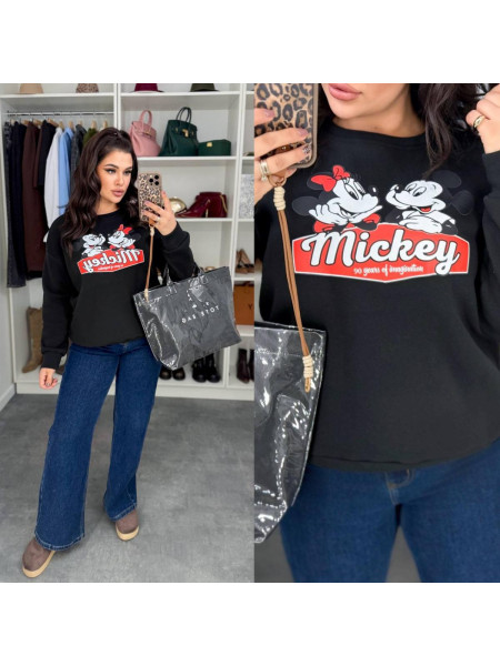 Кофта оверсайз 