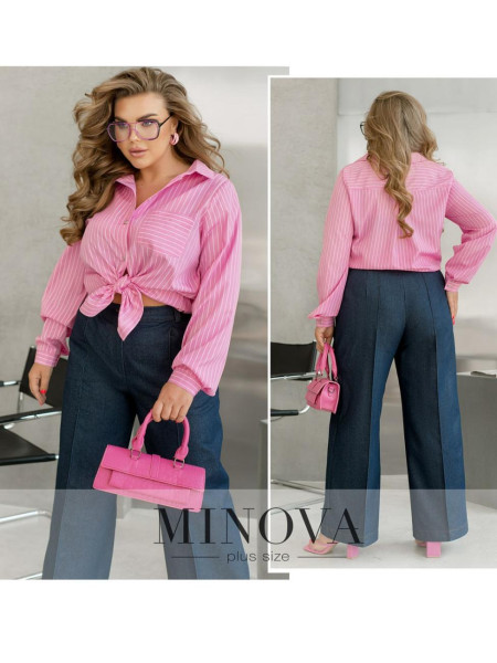 Мастхев сорочка 