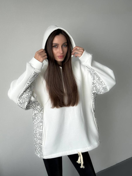 Худі Любіть Україну 