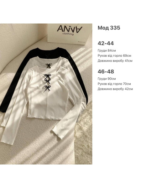 Мілашна кофтинка чорні бантики 