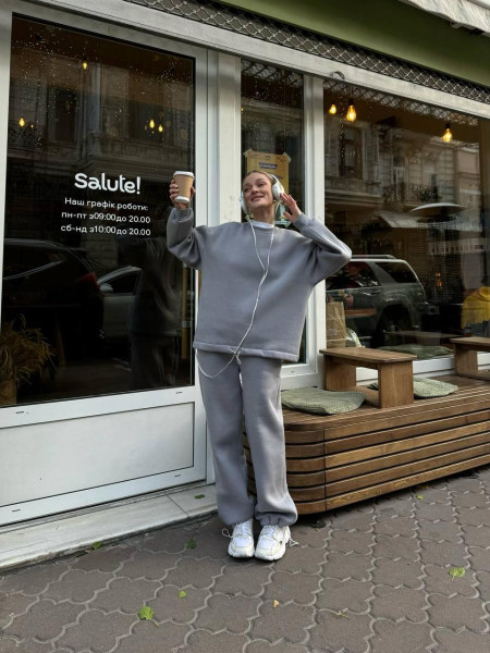 Універсальний костюм батнік штани 