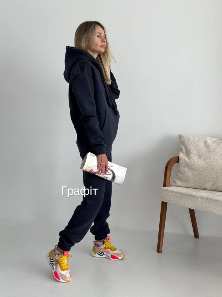 Спортивний костюм кенгуру 